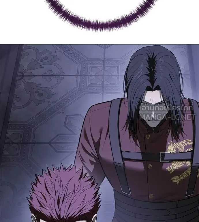 มัจจุราชชุดแดง ตอนที่ 19 รูปที่ 68