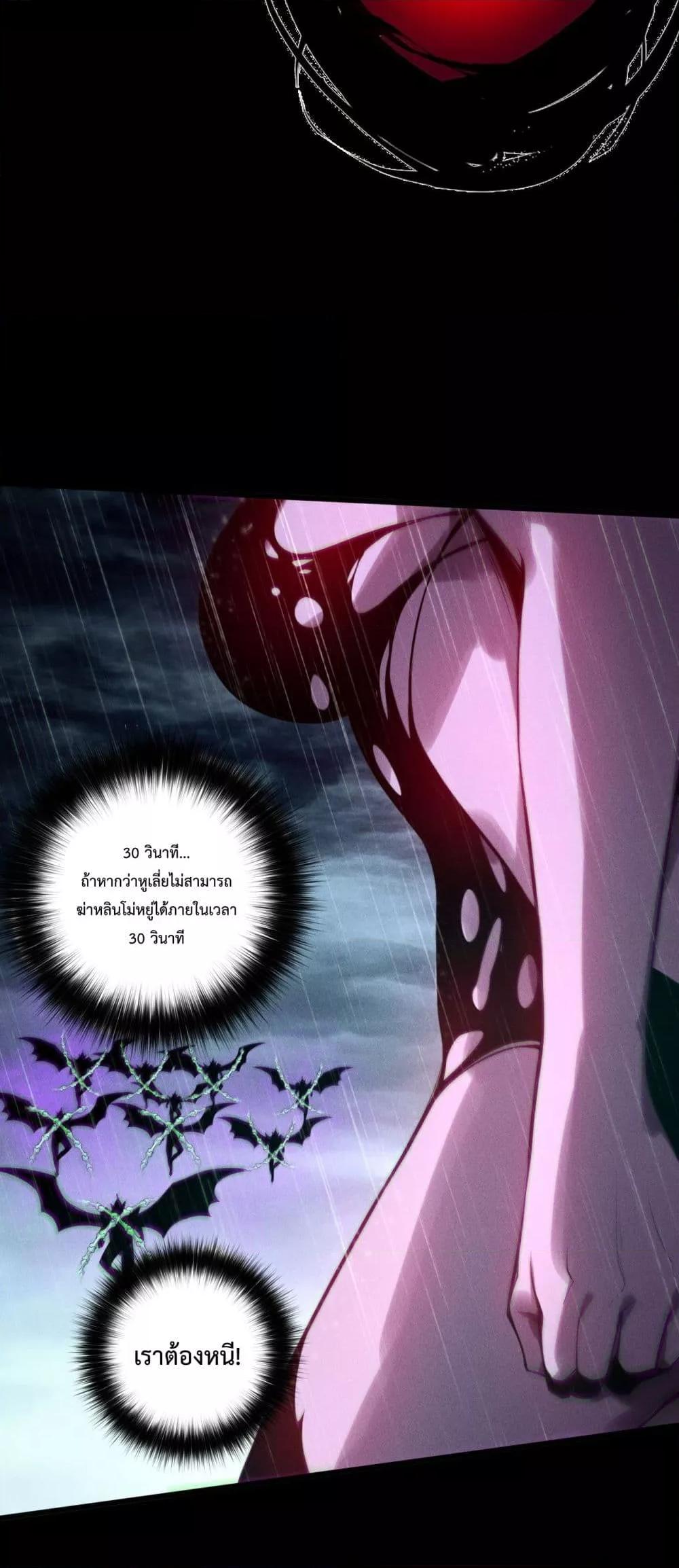 Manga-lc-com อ่านมังงะ อ่านการ์ตูน ออนไลน์ ฟรี NecromancerKin ตอนที่ 1 2 3 4 5 6 7 8 9 10 11 12 13 14 ฟรี ไม่มีโฆษณา Manga-lc - อ่าน มังงะ อ่าน การ์ตูน ออนไลน์ อ่านมังงะ ฟรี