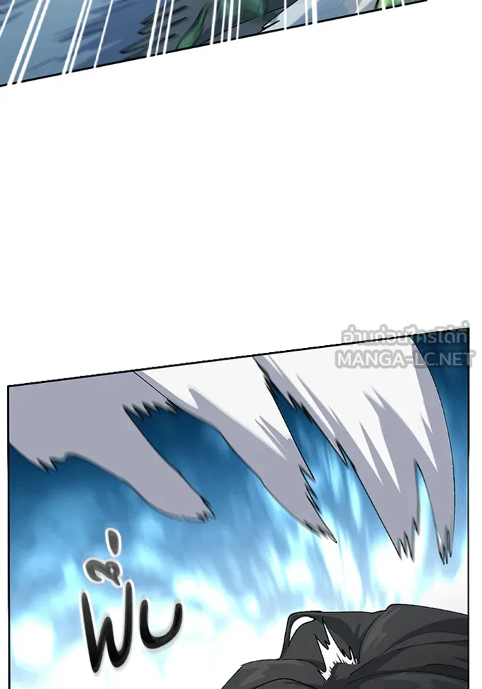 ตั้งแคมป์ฮีลใจในต่างโลก ตอนที่ 53 รูปที่ 18