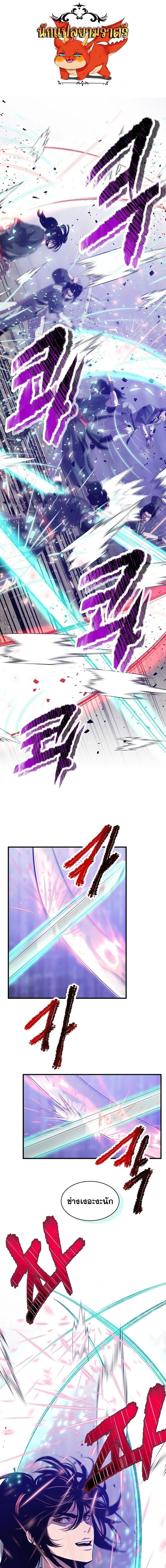 Manga-lc-com อ่านมังงะ อ่านการ์ตูน ออนไลน์ ฟรี The Best Martial Arts Instructor In The World ตอนที่ 1 2 3 4 5 6 7 8 9 10 11 12 13 14 ฟรี ไม่มีโฆษณา Manga-lc - อ่าน มังงะ อ่าน การ์ตูน ออนไลน์ อ่านมังงะ ฟรี