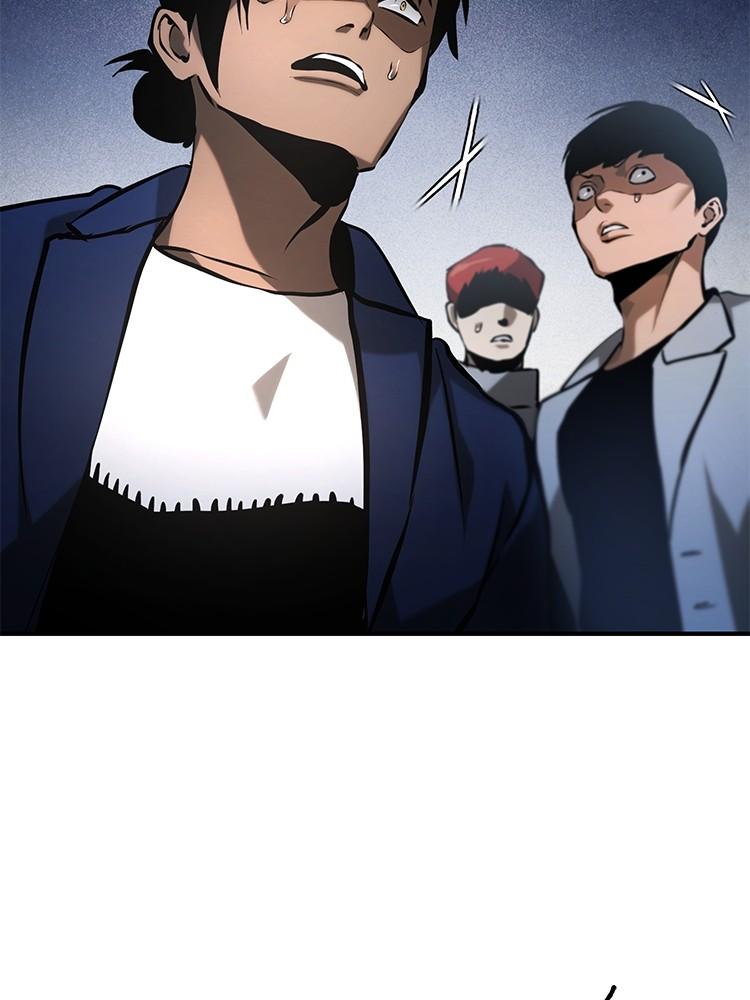 Doujin-Lc- อ่าน โดจิน มังฮวา เกาหลี ญี่ปุ่น จีน แปลไทย Devil Returns To School Days ตอนที่ 1 2 3 4 5 6 7 8 9 10 11 12 13 14 ฟรี ไม่มีโฆษณา อ่าน โดจิน Manhwa เกาหลี ญี่ปุ่น จีน เรามีครบ คัดมาให้เน้นๆ โดจิน 18+ รับประกันความฟินโดย  Doujin Lc