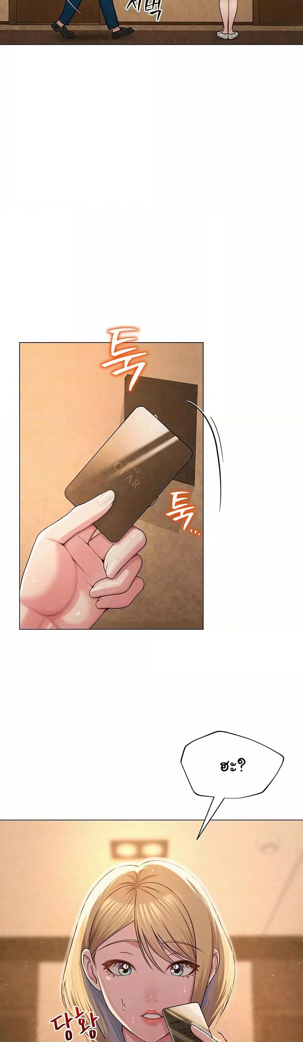 Doujin-Lc- อ่าน โดจิน มังฮวา เกาหลี ญี่ปุ่น จีน แปลไทย SNS ตอนที่ 1 2 3 4 5 6 7 8 9 10 11 12 13 14 ฟรี ไม่มีโฆษณา อ่าน โดจิน Manhwa เกาหลี ญี่ปุ่น จีน เรามีครบ คัดมาให้เน้นๆ โดจิน 18+ รับประกันความฟินโดย  Doujin Lc
