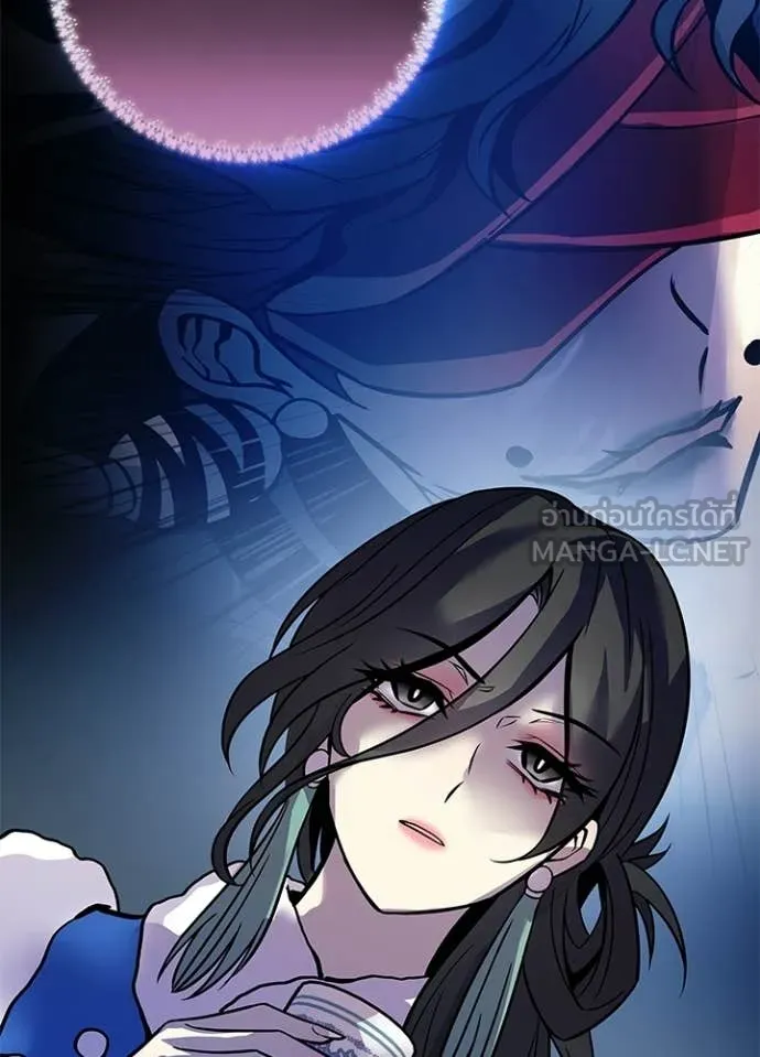 Villain to kill ตอนที่ 216 รูปที่ 15