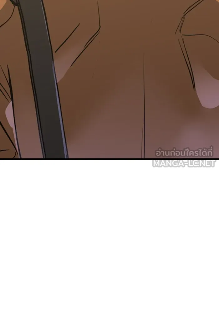 มือพิพากษา ตอนที่ 11 รูปที่ 180