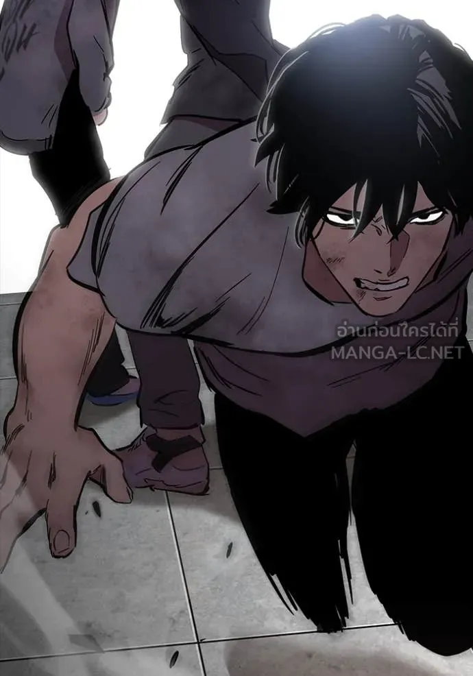 มหาสงครามคนแกร่ง ตอนที่ 50 รูปที่ 140