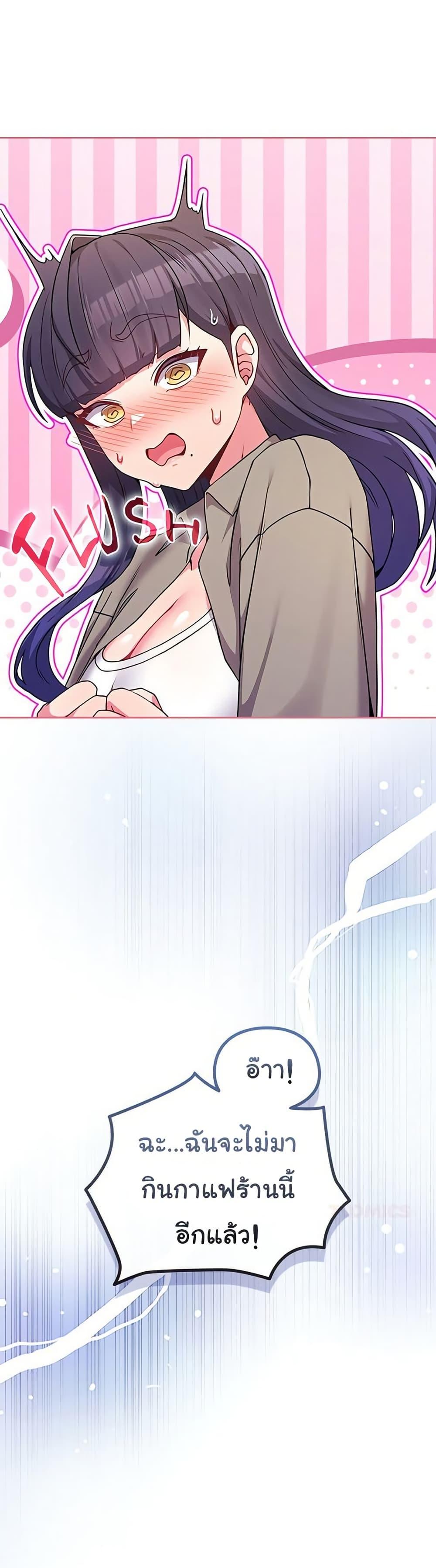 Doujin-Lc- อ่าน โดจิน มังฮวา เกาหลี ญี่ปุ่น จีน แปลไทย But You’re the Same ตอนที่ 1 2 3 4 5 6 7 8 9 10 11 12 13 14 ฟรี ไม่มีโฆษณา อ่าน โดจิน Manhwa เกาหลี ญี่ปุ่น จีน เรามีครบ คัดมาให้เน้นๆ โดจิน 18+ รับประกันความฟินโดย  Doujin Lc