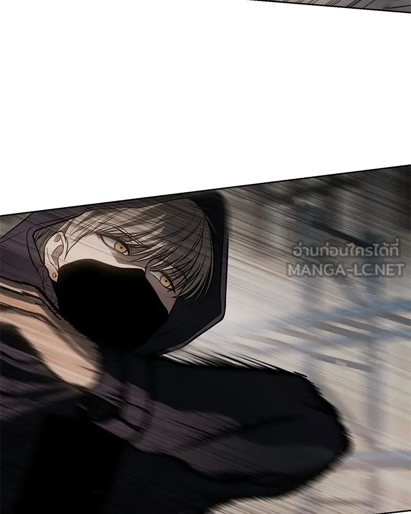 แบคXX ตอนที่ 24 รูปที่ 168