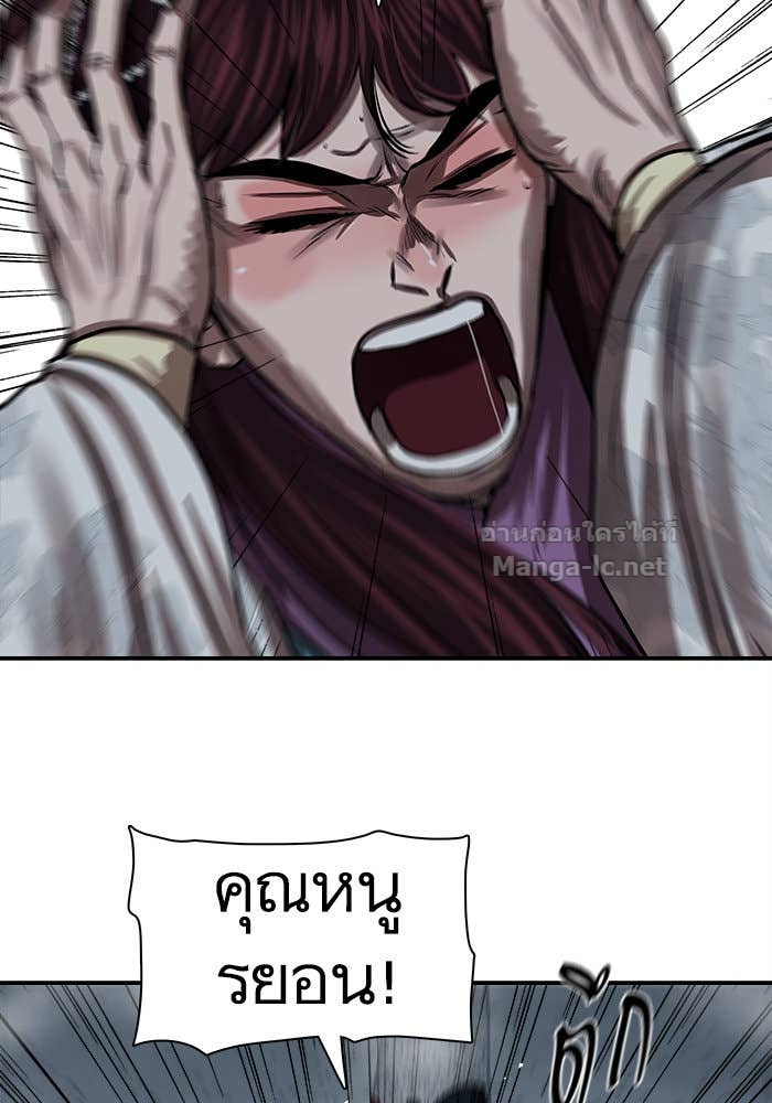 Doujin-Lc- อ่าน โดจิน มังฮวา เกาหลี ญี่ปุ่น จีน แปลไทย องครักษ์แห่งอัครสกุลจาง ตอนที่ 1 2 3 4 5 6 7 8 9 10 11 12 13 14 ฟรี ไม่มีโฆษณา อ่าน โดจิน Manhwa เกาหลี ญี่ปุ่น จีน เรามีครบ คัดมาให้เน้นๆ โดจิน 18+ รับประกันความฟินโดย Doujin Lc