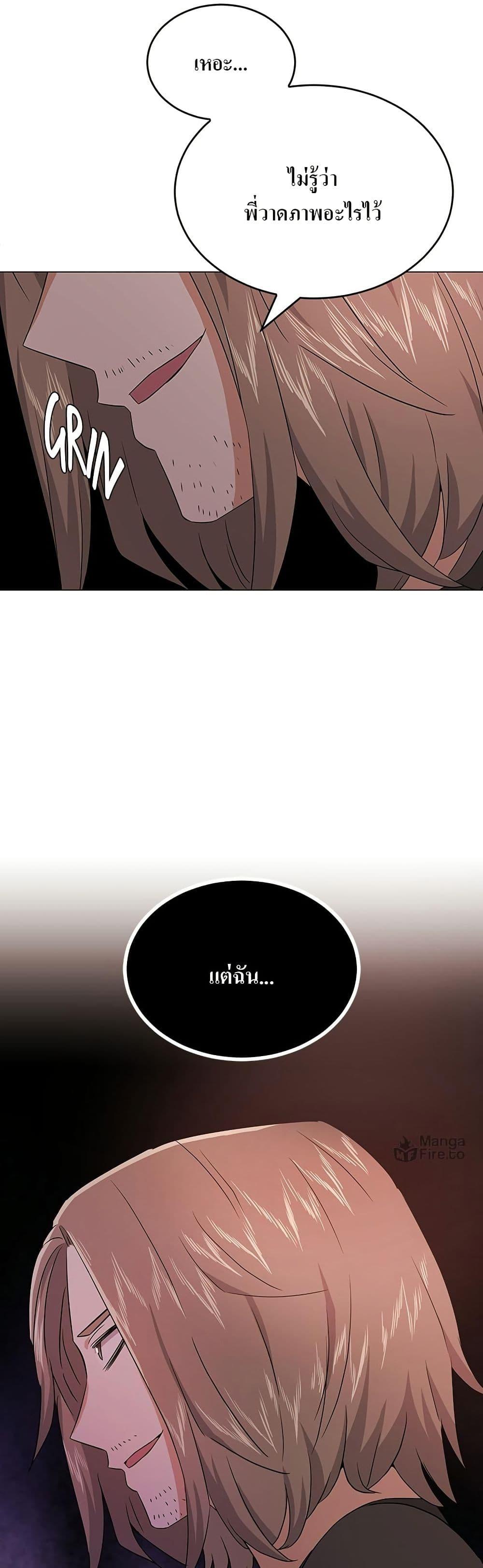 Manga-lc-com อ่านมังงะ อ่านการ์ตูน ออนไลน์ ฟรี Superstar Associate Manager ตอนที่ 1 2 3 4 5 6 7 8 9 10 11 12 13 14 ฟรี ไม่มีโฆษณา Manga-lc - อ่าน มังงะ อ่าน การ์ตูน ออนไลน์ อ่านมังงะ ฟรี