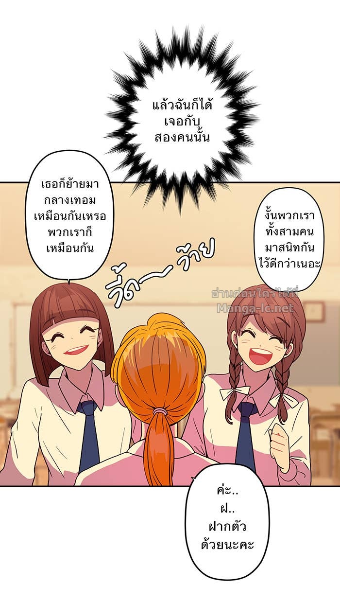 Doujin-Lc- อ่าน โดจิน มังฮวา เกาหลี ญี่ปุ่น จีน แปลไทย Take My Money รักนี้...มีเปย์ ตอนที่ 1 2 3 4 5 6 7 8 9 10 11 12 13 14 ฟรี ไม่มีโฆษณา อ่าน โดจิน Manhwa เกาหลี ญี่ปุ่น จีน เรามีครบ คัดมาให้เน้นๆ โดจิน 18+ รับประกันความฟินโดย Doujin Lc