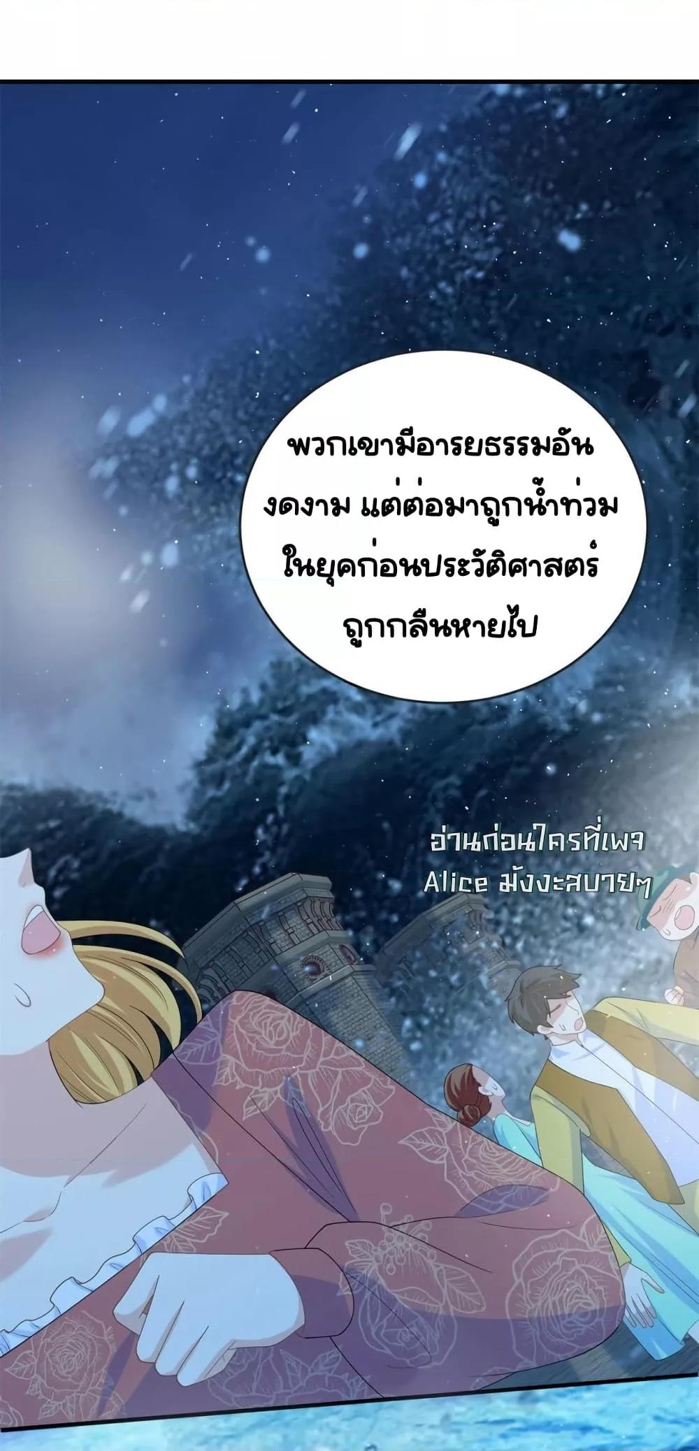 Manga-lc-com อ่านมังงะ อ่านการ์ตูน ออนไลน์ ฟรี TheDragonCubs ตอนที่ 1 2 3 4 5 6 7 8 9 10 11 12 13 14 ฟรี ไม่มีโฆษณา Manga-lc - อ่าน มังงะ อ่าน การ์ตูน ออนไลน์ อ่านมังงะ ฟรี