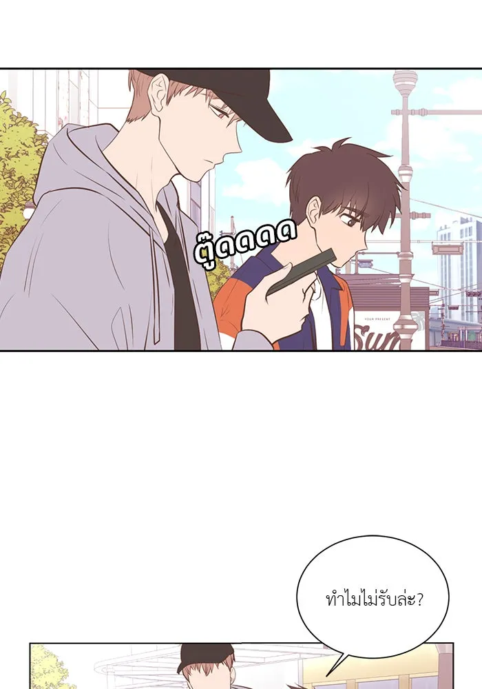 อย่าล้อเล่นกับหัวใจ ตอนที่ 71 รูปที่ 37