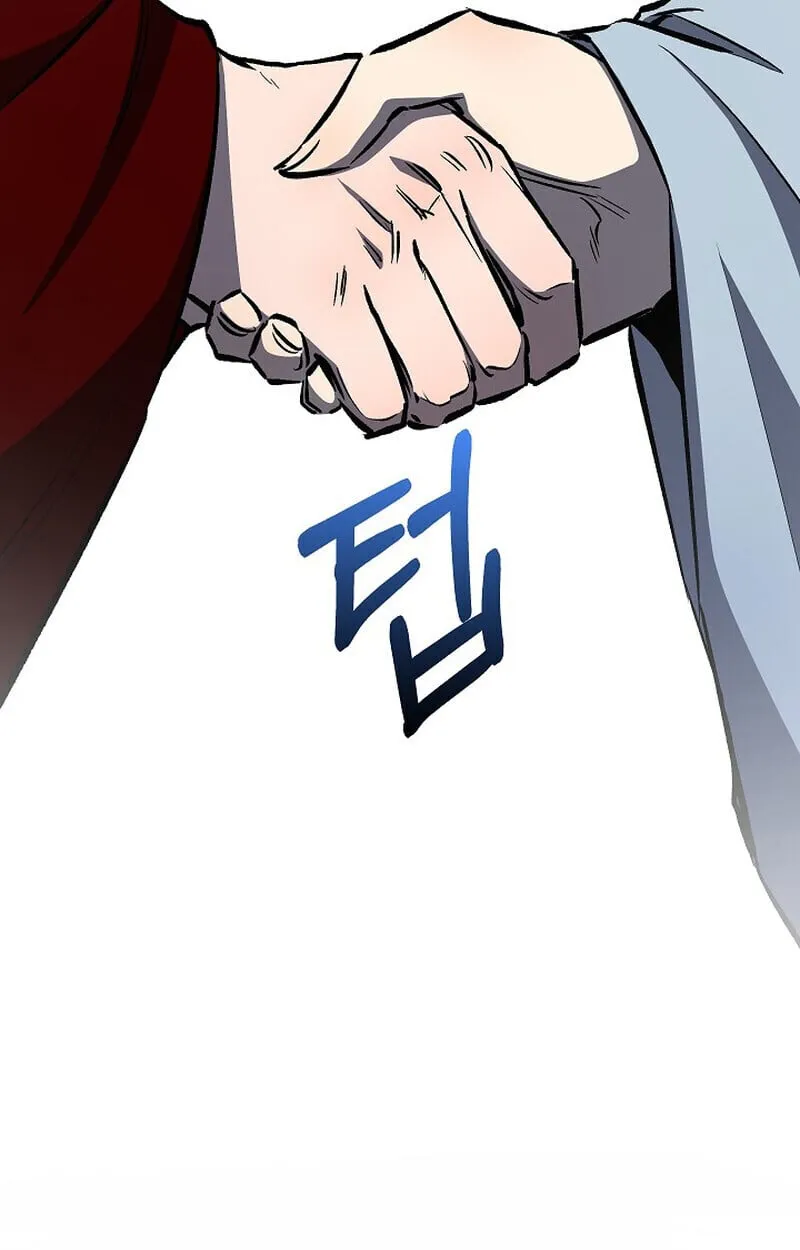 Childhood Friend of the Zenith สหายว_ยเยาว_ของข_าแข_งแกร_งท_ส_ดในใต_หล_า ตอนที่ ตอนที่ 81 รูปที่ 34