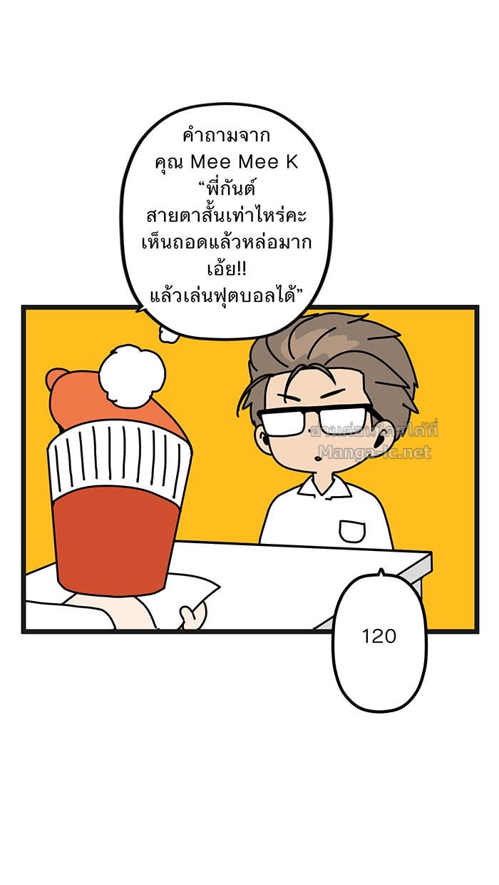 Doujin-Lc- อ่าน โดจิน มังฮวา เกาหลี ญี่ปุ่น จีน แปลไทย Take My Money รักนี้...มีเปย์ ตอนที่ 1 2 3 4 5 6 7 8 9 10 11 12 13 14 ฟรี ไม่มีโฆษณา อ่าน โดจิน Manhwa เกาหลี ญี่ปุ่น จีน เรามีครบ คัดมาให้เน้นๆ โดจิน 18+ รับประกันความฟินโดย Doujin Lc