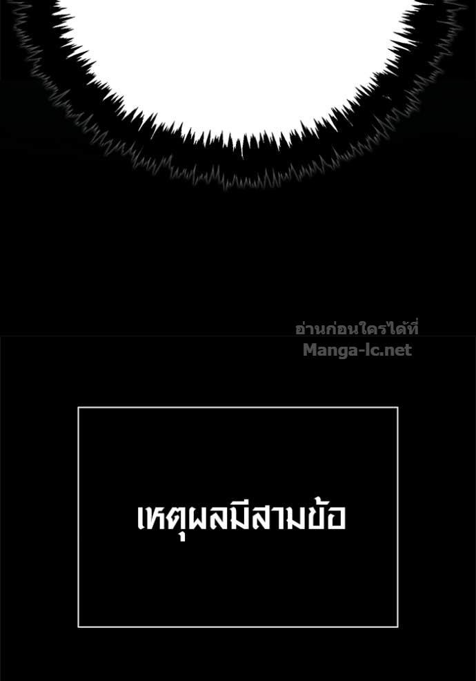 Doujin-Lc- อ่าน โดจิน มังฮวา เกาหลี ญี่ปุ่น จีน แปลไทย เอาชีวิตรอดในเกมฉบับคนเถื่อน ตอนที่ 1 2 3 4 5 6 7 8 9 10 11 12 13 14 ฟรี ไม่มีโฆษณา อ่าน โดจิน Manhwa เกาหลี ญี่ปุ่น จีน เรามีครบ คัดมาให้เน้นๆ โดจิน 18+ รับประกันความฟินโดย Doujin Lc