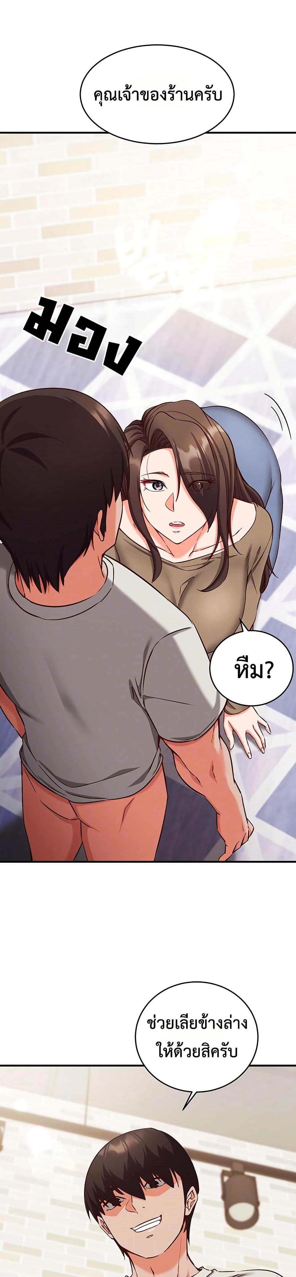 Doujin-Lc- อ่าน โดจิน มังฮวา เกาหลี ญี่ปุ่น จีน แปลไทย Mind Control ตอนที่ 1 2 3 4 5 6 7 8 9 10 11 12 13 14 ฟรี ไม่มีโฆษณา อ่าน โดจิน Manhwa เกาหลี ญี่ปุ่น จีน เรามีครบ คัดมาให้เน้นๆ โดจิน 18+ รับประกันความฟินโดย  Doujin Lc