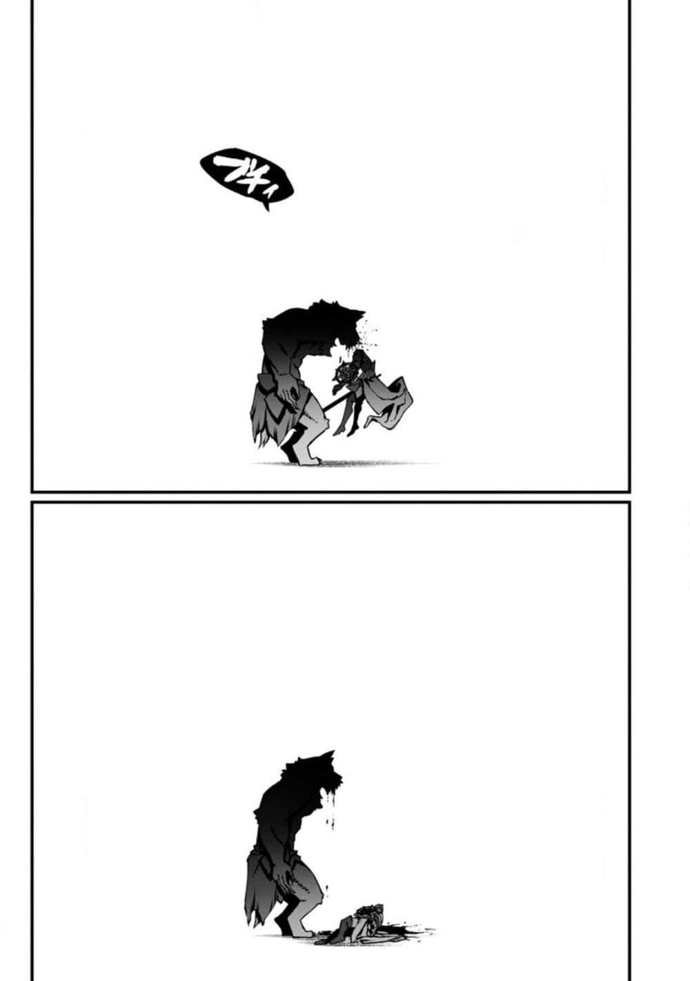 Manga-lc-com อ่านมังงะ อ่านการ์ตูน ออนไลน์ ฟรี Harem Ou no isekai Press Manyuuki ~Saikyou Musou no Ojisan wa Arayuru Shuzoku wo Yome ni Suru~ ตอนที่ 1 2 3 4 5 6 7 8 9 10 11 12 13 14 ฟรี ไม่มีโฆษณา Manga-lc - อ่าน มังงะ อ่าน การ์ตูน ออนไลน์ อ่านมังงะ ฟรี