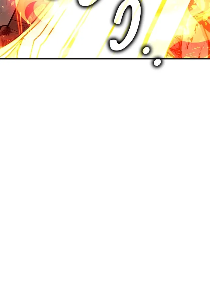 ไอ้เพลเยอร์นั่น ฉันฆ่ามันเอง ตอนที่ 67 รูปที่ 103