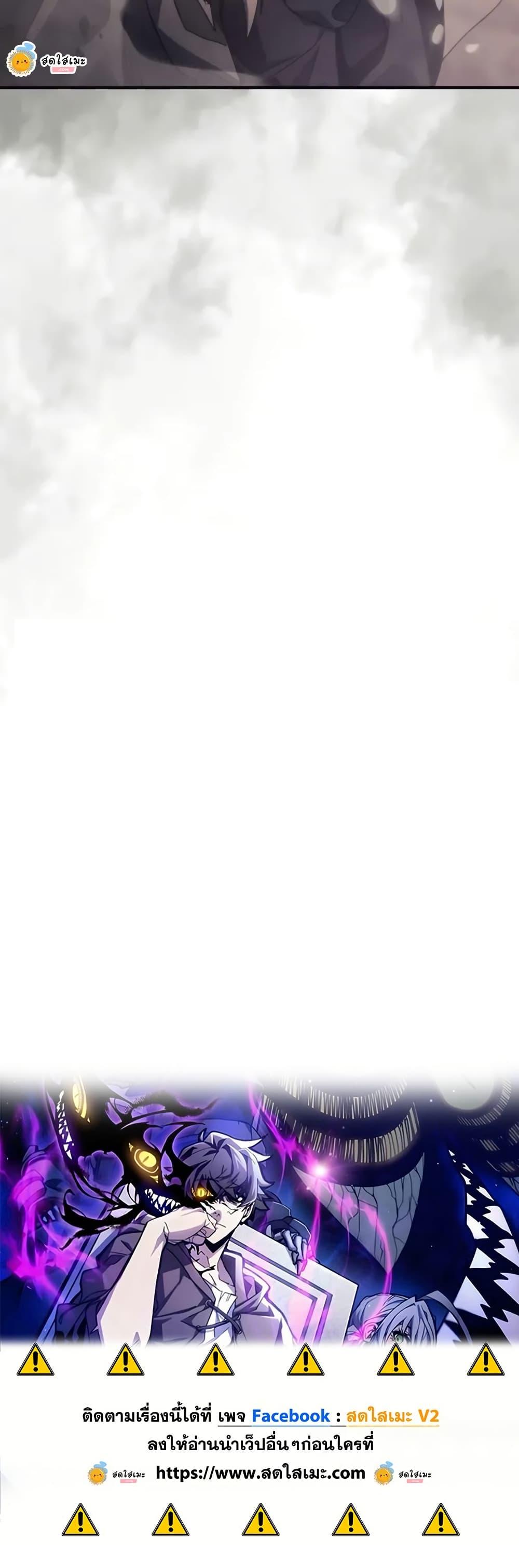 Manga-lc-com อ่านมังงะ อ่านการ์ตูน ออนไลน์ ฟรี Mr Devourer, Please Act Like a Final Boss ตอนที่ 1 2 3 4 5 6 7 8 9 10 11 12 13 14 ฟรี ไม่มีโฆษณา Manga-lc - อ่าน มังงะ อ่าน การ์ตูน ออนไลน์ อ่านมังงะ ฟรี