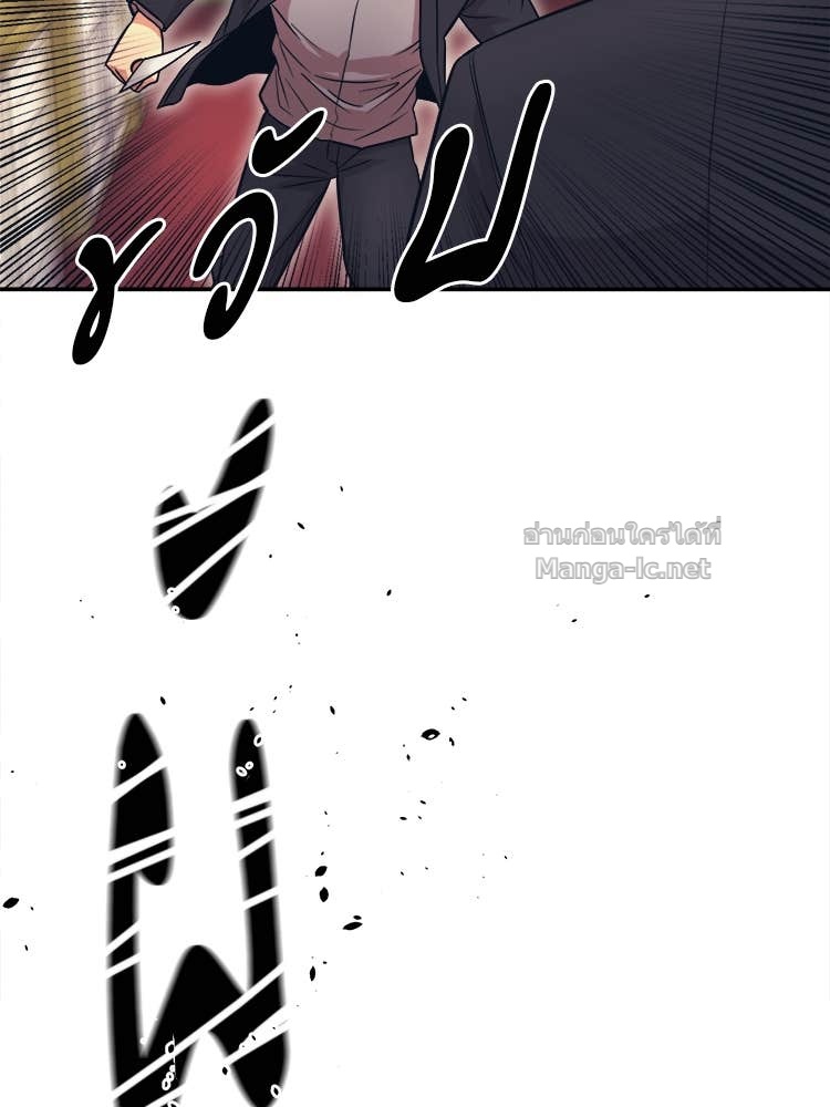 Doujin-Lc- อ่าน โดจิน มังฮวา เกาหลี ญี่ปุ่น จีน แปลไทย โคตรแกร่ง ตอนที่ 1 2 3 4 5 6 7 8 9 10 11 12 13 14 ฟรี ไม่มีโฆษณา อ่าน โดจิน Manhwa เกาหลี ญี่ปุ่น จีน เรามีครบ คัดมาให้เน้นๆ โดจิน 18+ รับประกันความฟินโดย Doujin Lc