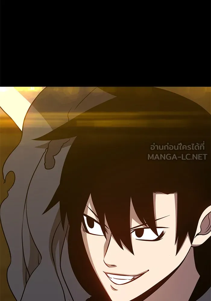 +99 ท่อนไม้พร้อมบวก ตอนที่ 8 รูปที่ 321