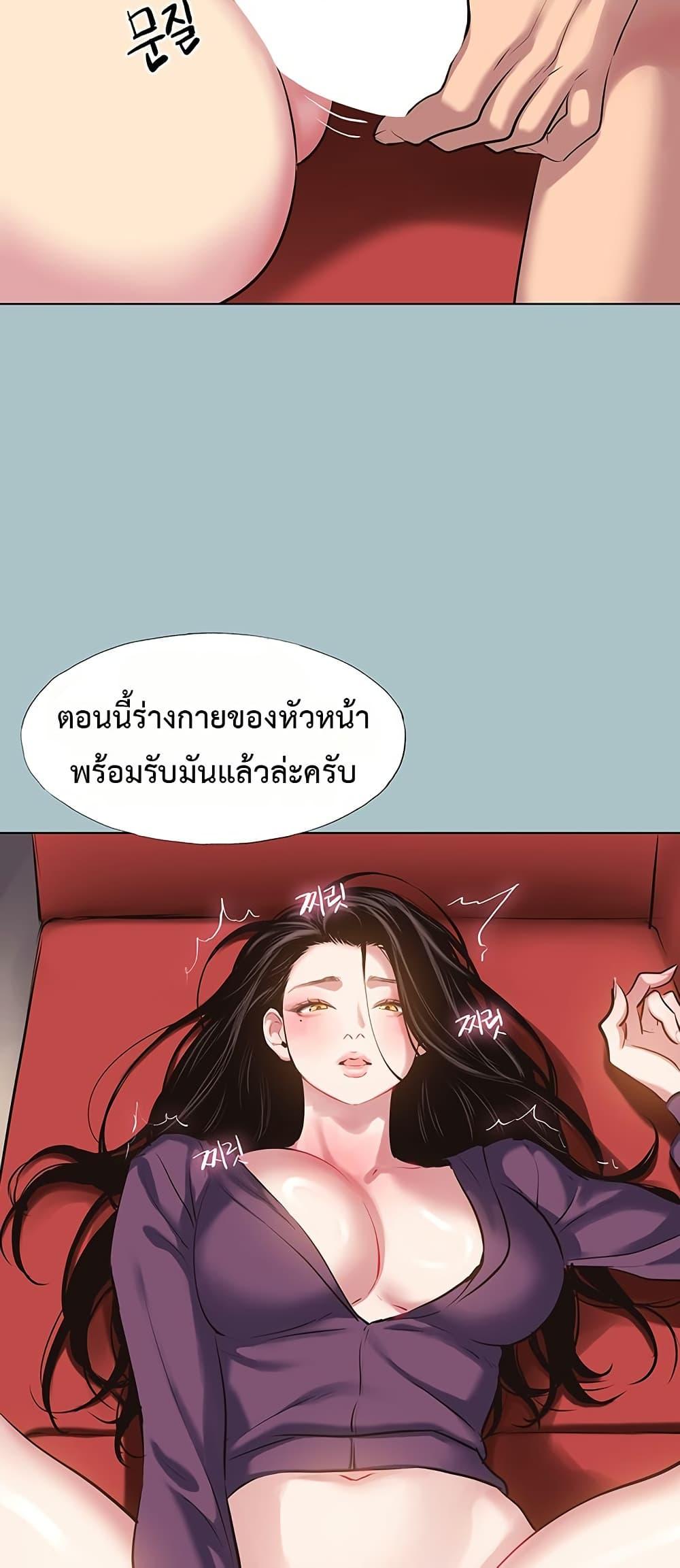 Doujin-Lc- อ่าน โดจิน มังฮวา เกาหลี ญี่ปุ่น จีน แปลไทย Sorry I Have No ตอนที่ 1 2 3 4 5 6 7 8 9 10 11 12 13 14 ฟรี ไม่มีโฆษณา อ่าน โดจิน Manhwa เกาหลี ญี่ปุ่น จีน เรามีครบ คัดมาให้เน้นๆ โดจิน 18+ รับประกันความฟินโดย  Doujin Lc
