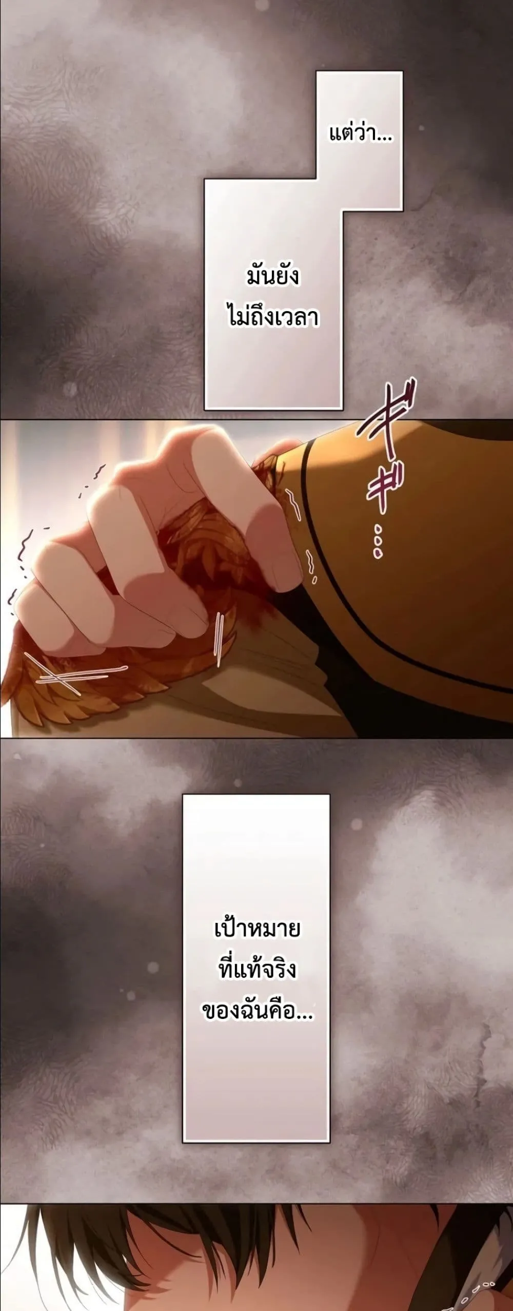 Manga-lc-com อ่านมังงะ อ่านการ์ตูน ออนไลน์ ฟรี Behold The Perfect Villainess ตอนที่ 1 2 3 4 5 6 7 8 9 10 11 12 13 14 ฟรี ไม่มีโฆษณา Manga-lc - อ่าน มังงะ อ่าน การ์ตูน ออนไลน์ อ่านมังงะ ฟรี