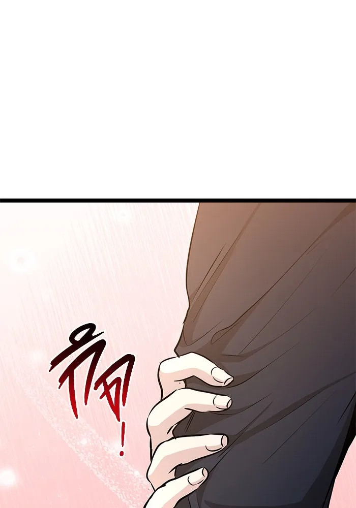 ราชินีนักบู๊ ตอนที่ 35 รูปที่ 214