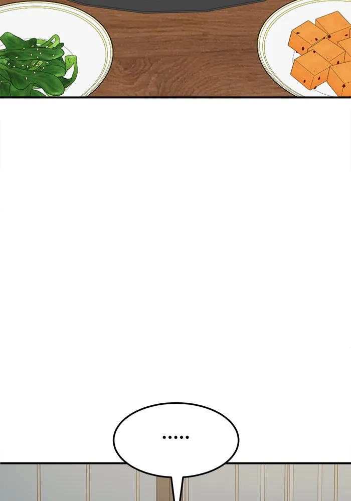 ช่วยเปลี่ยนฉันที ตอนที่ 314. ซีซัน 3 ฮยอนยอจู 9 รูปที่ 140