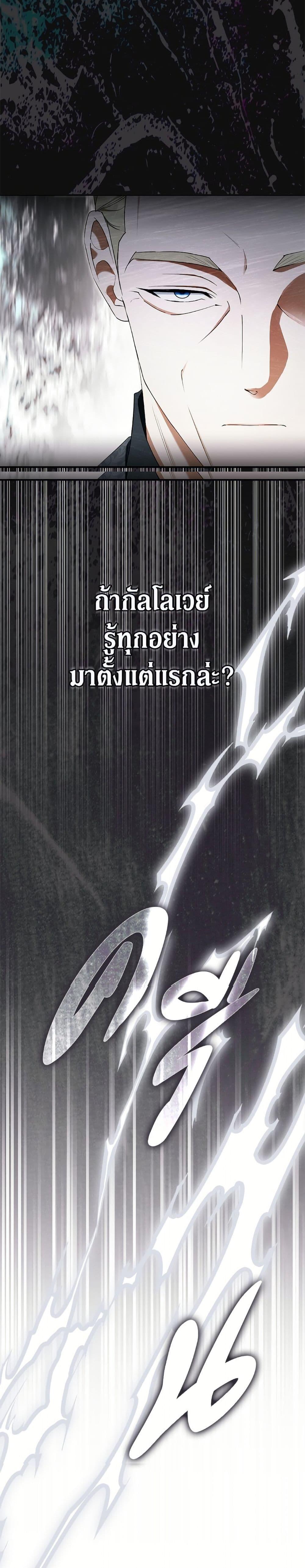 Manga-lc-com อ่านมังงะ อ่านการ์ตูน ออนไลน์ ฟรี An Extra Stole the Male Leads ตอนที่ 1 2 3 4 5 6 7 8 9 10 11 12 13 14 ฟรี ไม่มีโฆษณา Manga-lc - อ่าน มังงะ อ่าน การ์ตูน ออนไลน์ อ่านมังงะ ฟรี