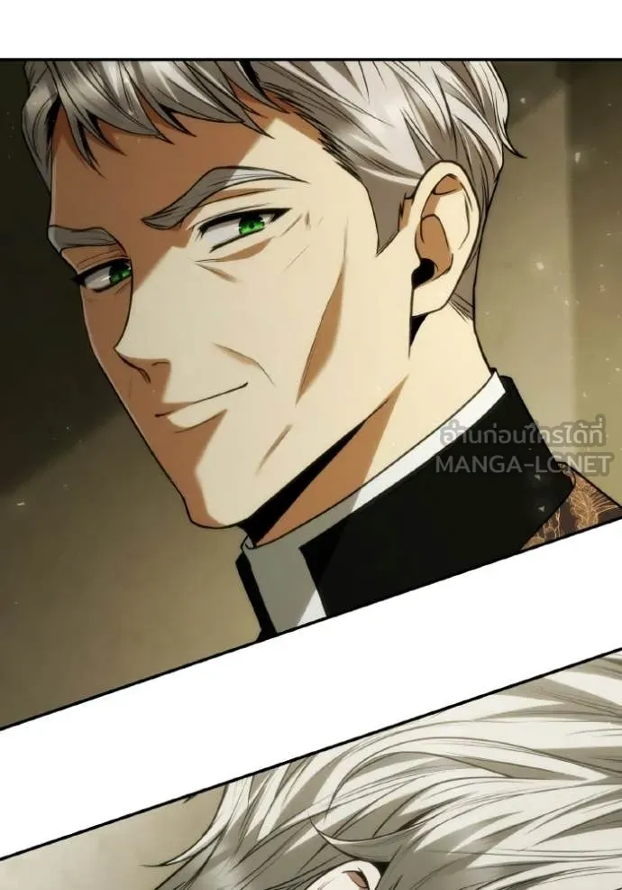 ชาตินี้น้องขอ ตอนที่ 185 รูปที่ 129