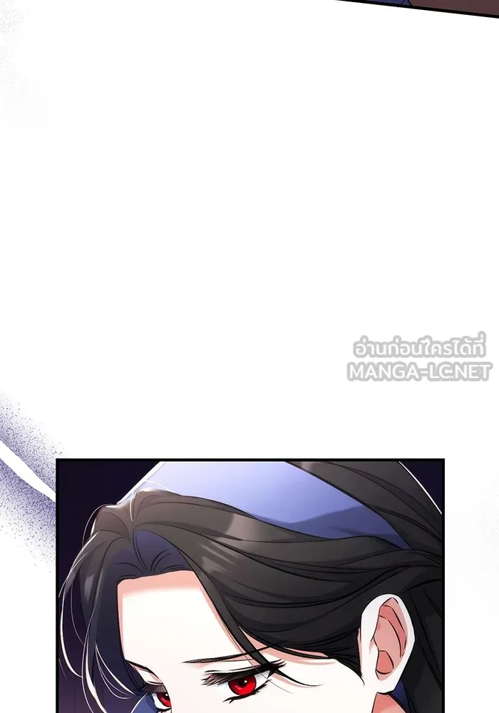 แด่ตัวละครโปรดที่ถูกทิ้ง ตอนที่ 40 รูปที่ 99