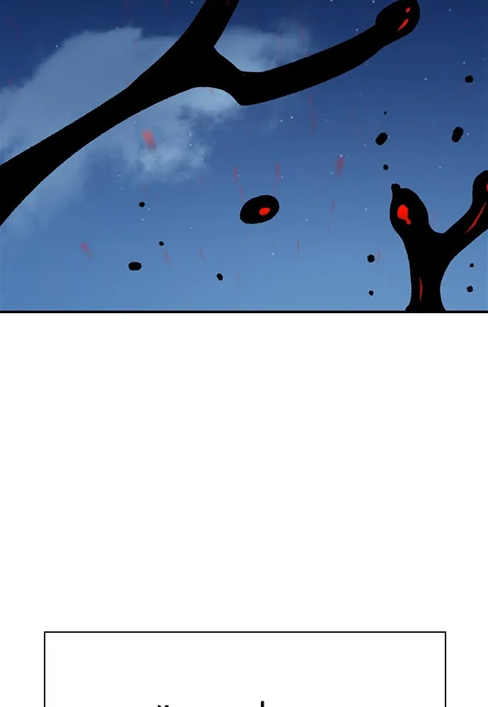 King Game ตอนที่ 67 ฮวังมูเจ (1) รูปที่ 98