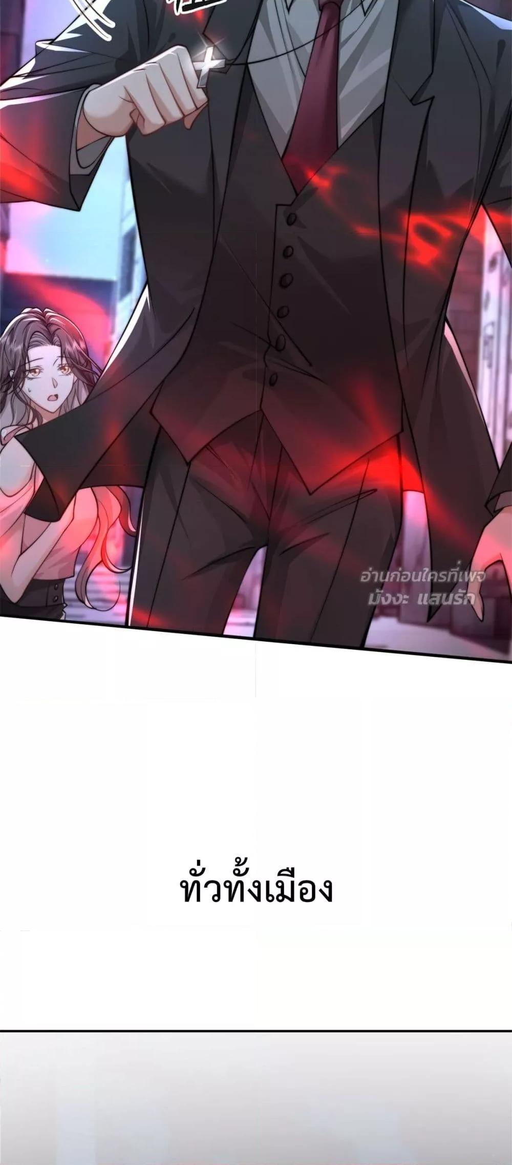 Manga-lc-com อ่านมังงะ อ่านการ์ตูน ออนไลน์ ฟรี BossyPresident ตอนที่ 1 2 3 4 5 6 7 8 9 10 11 12 13 14 ฟรี ไม่มีโฆษณา Manga-lc - อ่าน มังงะ อ่าน การ์ตูน ออนไลน์ อ่านมังงะ ฟรี