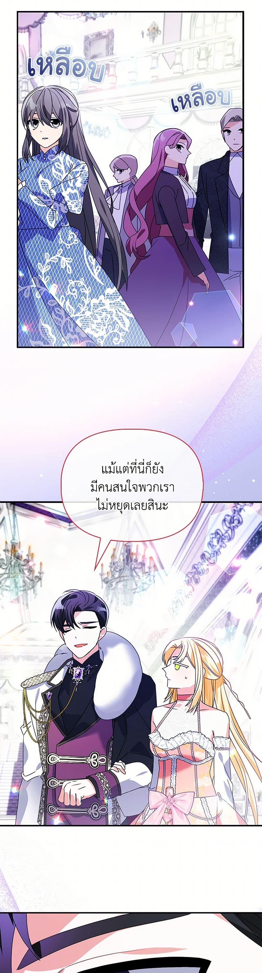 Manga-lc-com อ่านมังงะ อ่านการ์ตูน ออนไลน์ ฟรี The Fake Rides in a Flower Kiln ตอนที่ 1 2 3 4 5 6 7 8 9 10 11 12 13 14 ฟรี ไม่มีโฆษณา Manga-lc - อ่าน มังงะ อ่าน การ์ตูน ออนไลน์ อ่านมังงะ ฟรี