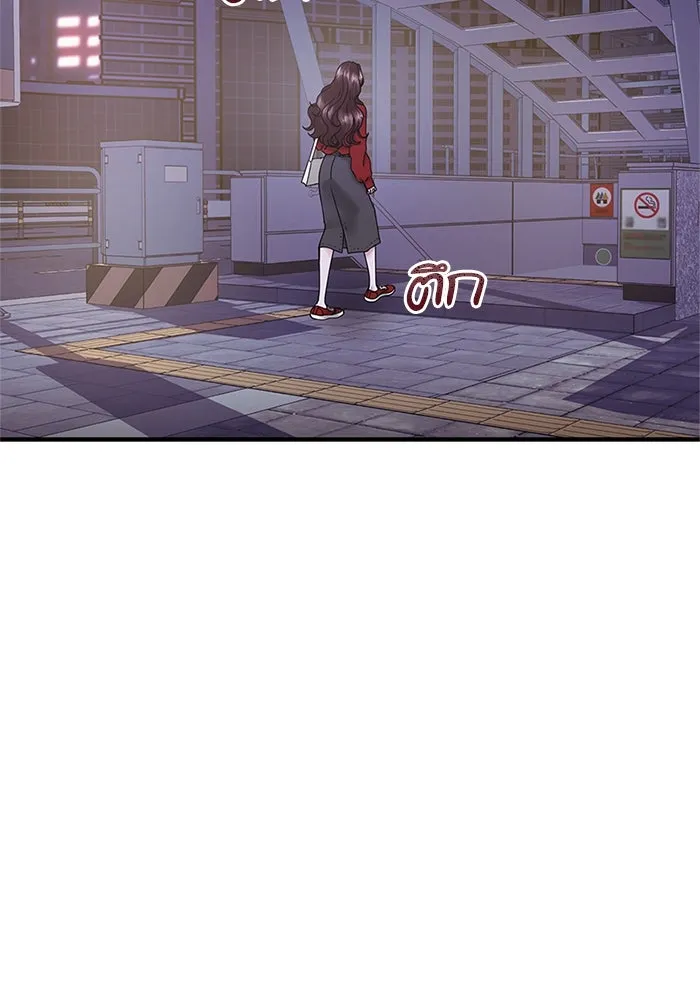 สามีที่ไม่ได้ขอ ตอนที่ 19 รูปที่ 61