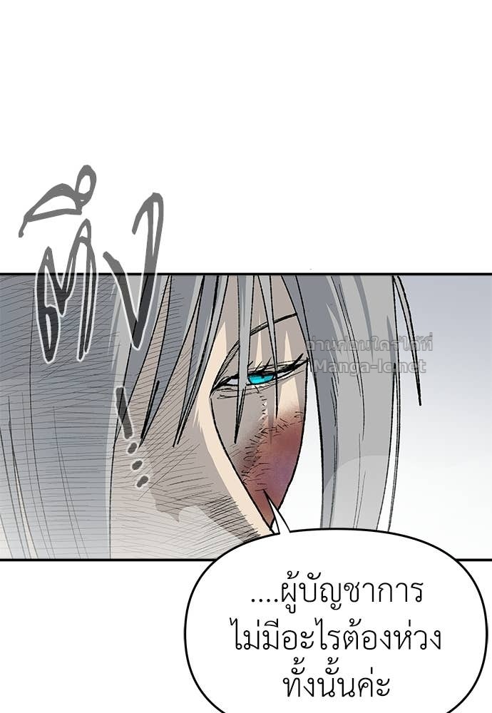 Doujin-Lc- อ่าน โดจิน มังฮวา เกาหลี ญี่ปุ่น จีน แปลไทย สารสุดท้ายจากโครงกระดูก ตอนที่ 1 2 3 4 5 6 7 8 9 10 11 12 13 14 ฟรี ไม่มีโฆษณา อ่าน โดจิน Manhwa เกาหลี ญี่ปุ่น จีน เรามีครบ คัดมาให้เน้นๆ โดจิน 18+ รับประกันความฟินโดย Doujin Lc