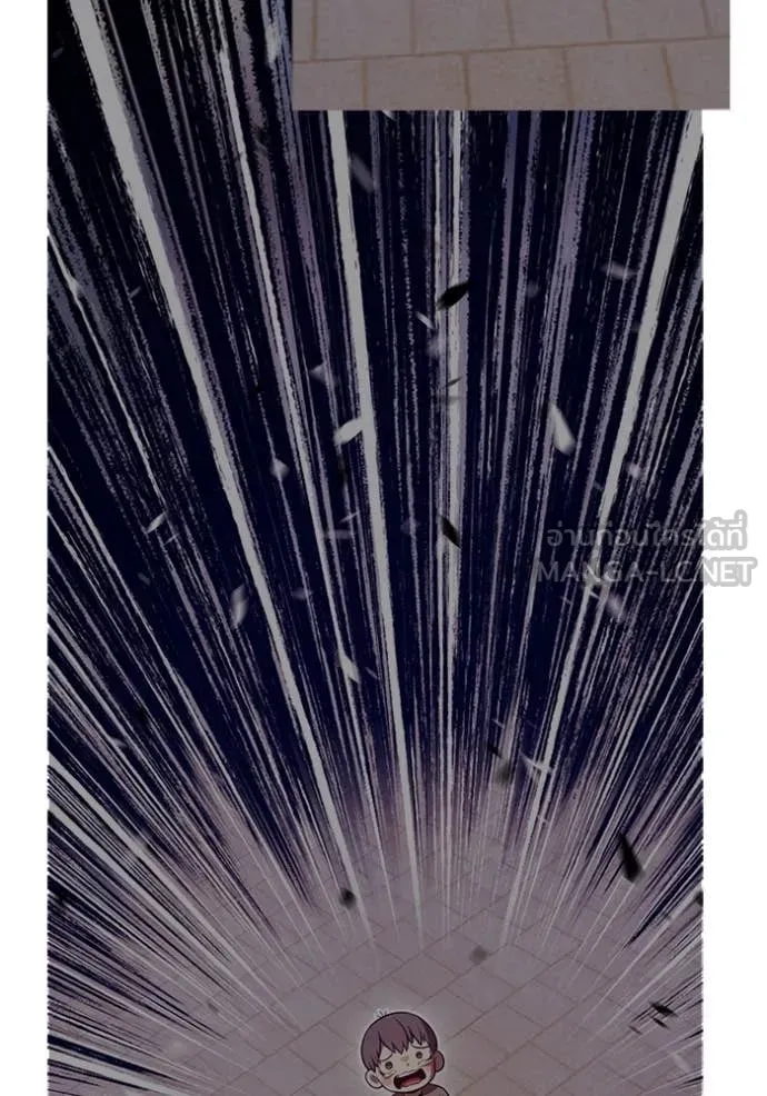 +99 ท่อนไม้ ตอนที่ 72 รูปที่ 26