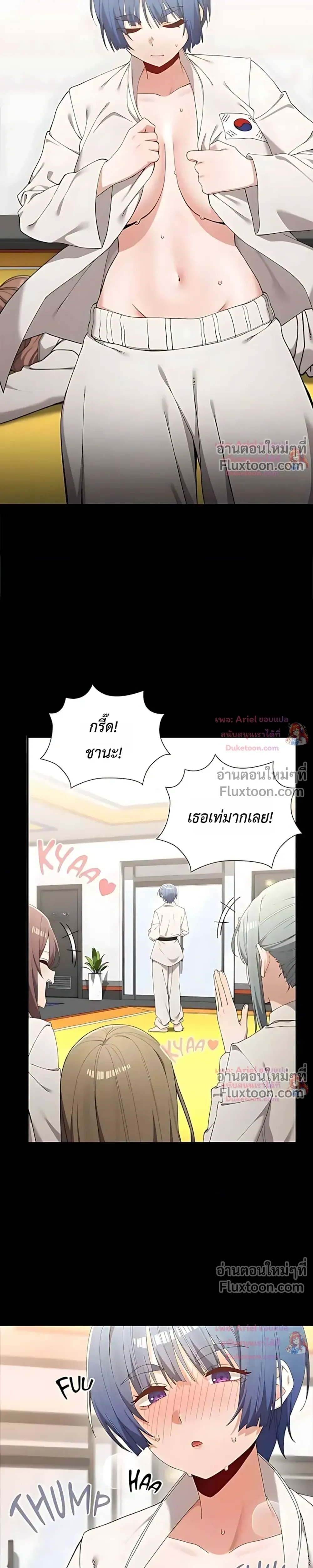 Doujin-Lc- อ่าน โดจิน มังฮวา เกาหลี ญี่ปุ่น จีน แปลไทย Where Did All the Men Go ผู้ชายขาดแคลนผมเลยต้องรับจบ ตอนที่ 1 2 3 4 5 6 7 8 9 10 11 12 13 14 ฟรี ไม่มีโฆษณา อ่าน โดจิน Manhwa เกาหลี ญี่ปุ่น จีน เรามีครบ คัดมาให้เน้นๆ โดจิน 18+ รับประกันความฟินโดย  Doujin Lc