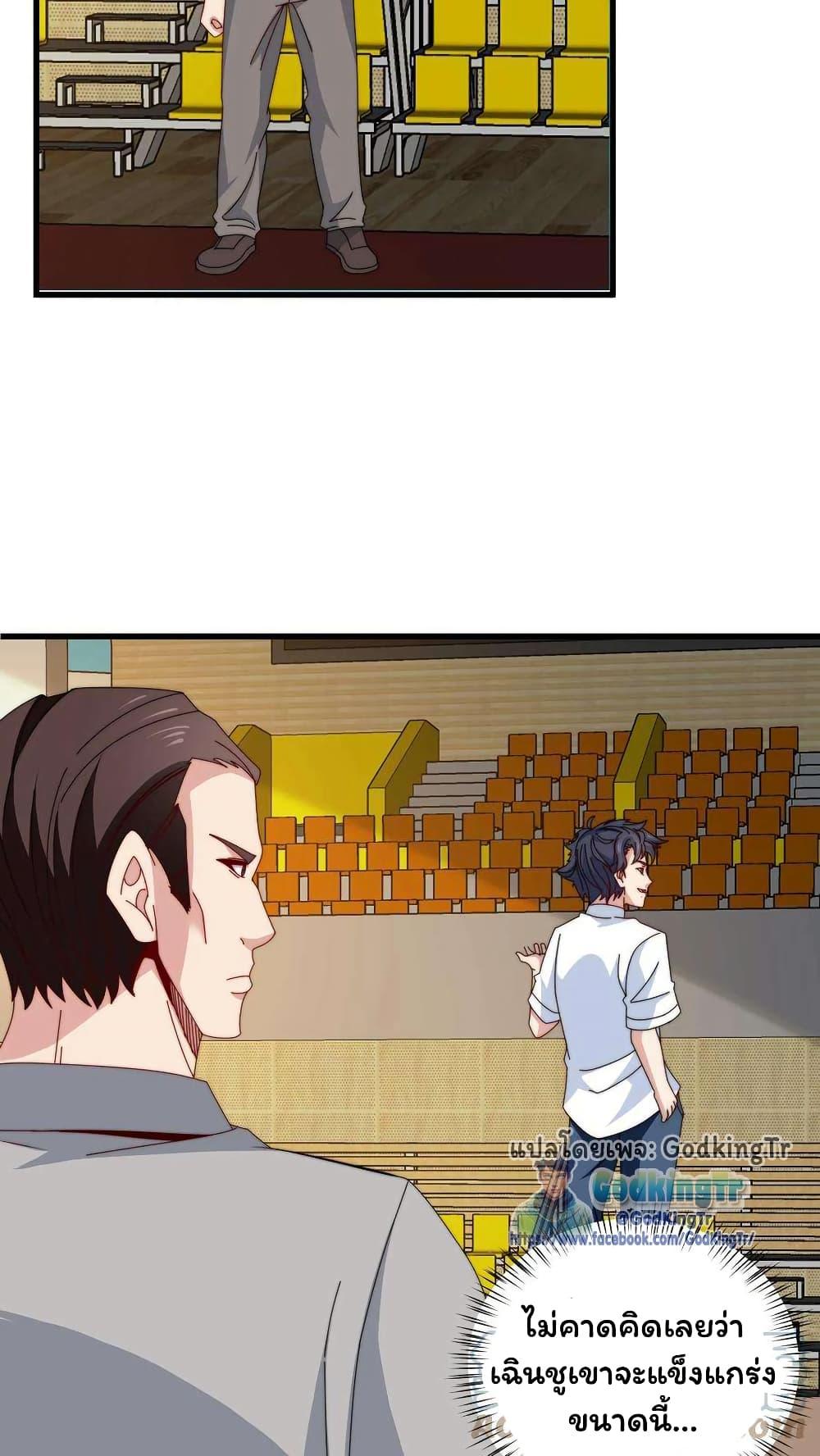 Manga-lc-com อ่านมังงะ อ่านการ์ตูน ออนไลน์ ฟรี Is It Reasonable for Me to Beat a Dragon With a Slime ตอนที่ 1 2 3 4 5 6 7 8 9 10 11 12 13 14 ฟรี ไม่มีโฆษณา Manga-lc - อ่าน มังงะ อ่าน การ์ตูน ออนไลน์ อ่านมังงะ ฟรี