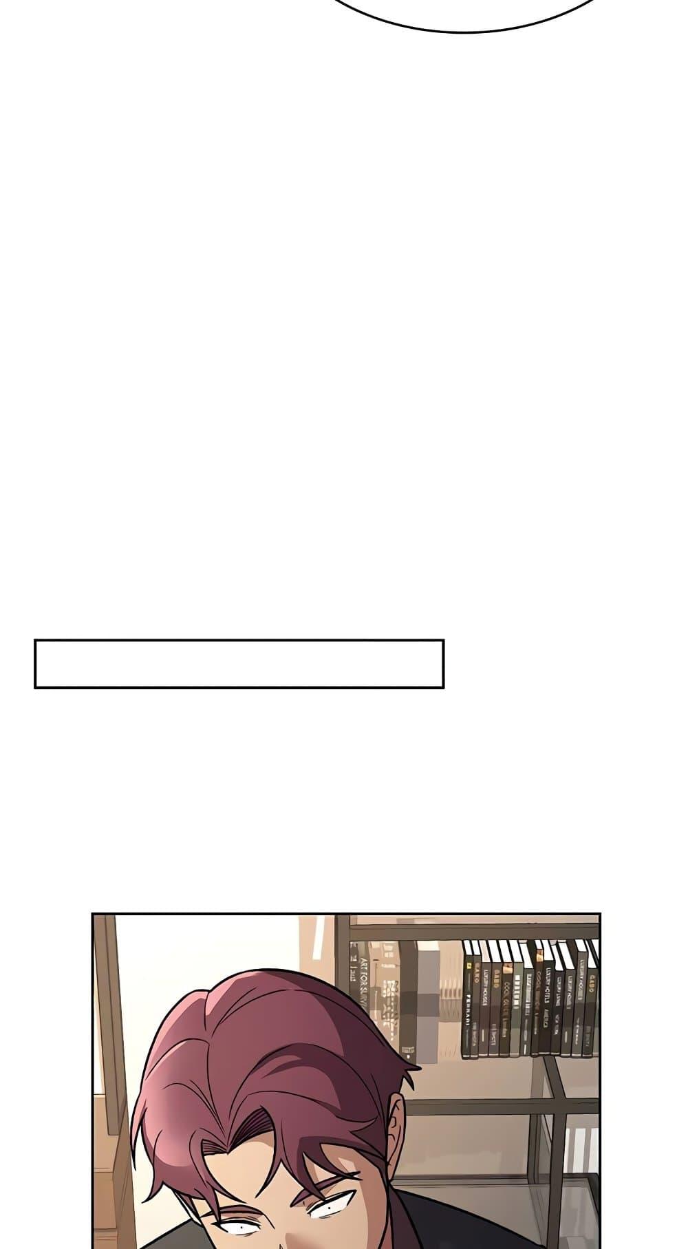 Doujin-Lc- อ่าน โดจิน มังฮวา เกาหลี ญี่ปุ่น จีน แปลไทย Tax Girlfriend ตอนที่ 1 2 3 4 5 6 7 8 9 10 11 12 13 14 ฟรี ไม่มีโฆษณา อ่าน โดจิน Manhwa เกาหลี ญี่ปุ่น จีน เรามีครบ คัดมาให้เน้นๆ โดจิน 18+ รับประกันความฟินโดย  Doujin Lc
