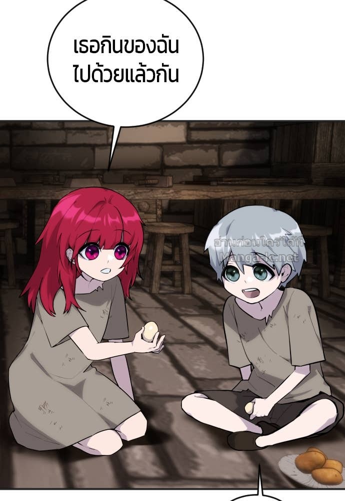 Doujin-Lc- อ่าน โดจิน มังฮวา เกาหลี ญี่ปุ่น จีน แปลไทย แกร่งเกินผู้กล้า แต่ซ่าไม่ได้ ตอนที่ 1 2 3 4 5 6 7 8 9 10 11 12 13 14 ฟรี ไม่มีโฆษณา อ่าน โดจิน Manhwa เกาหลี ญี่ปุ่น จีน เรามีครบ คัดมาให้เน้นๆ โดจิน 18+ รับประกันความฟินโดย Doujin Lc