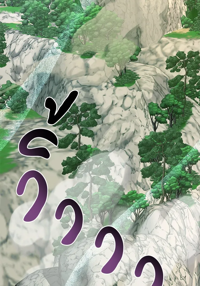 อะคาเดมีนี้เห็นทีจะเจ๊ง ตอนที่ 46 รูปที่ 17