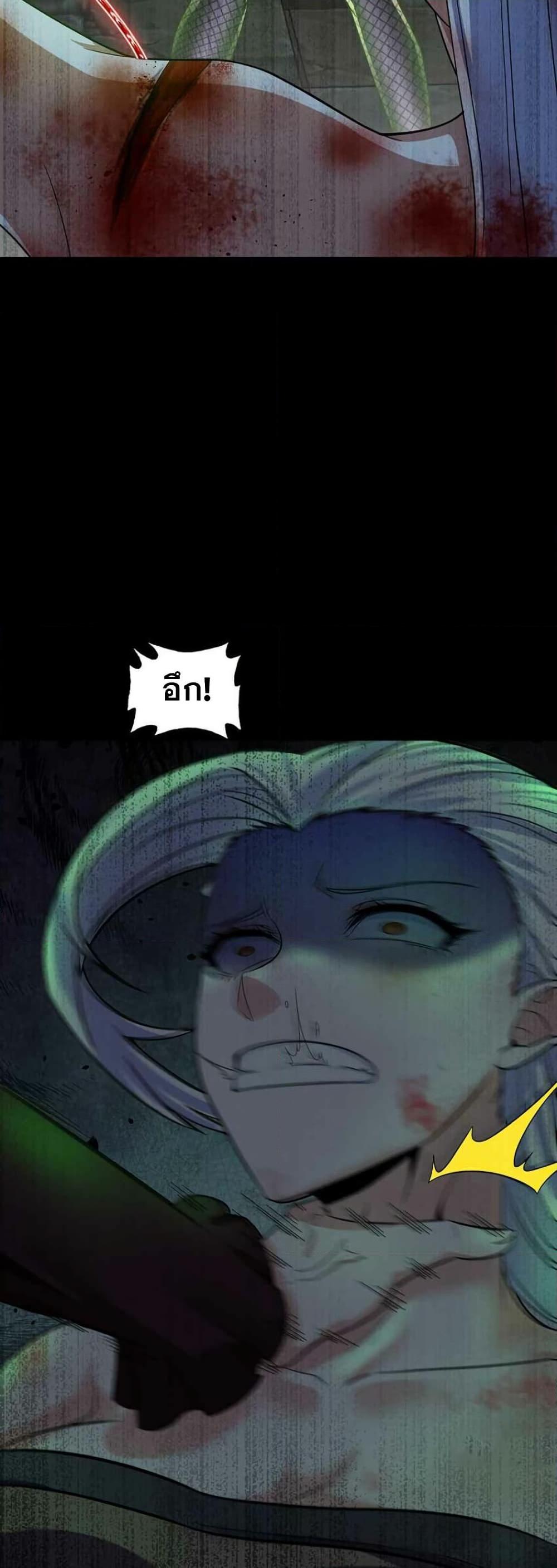 Manga-lc-com อ่านมังงะ อ่านการ์ตูน ออนไลน์ ฟรี My Wife is a Demon Queen ตอนที่ 1 2 3 4 5 6 7 8 9 10 11 12 13 14 ฟรี ไม่มีโฆษณา Manga-lc - อ่าน มังงะ อ่าน การ์ตูน ออนไลน์ อ่านมังงะ ฟรี