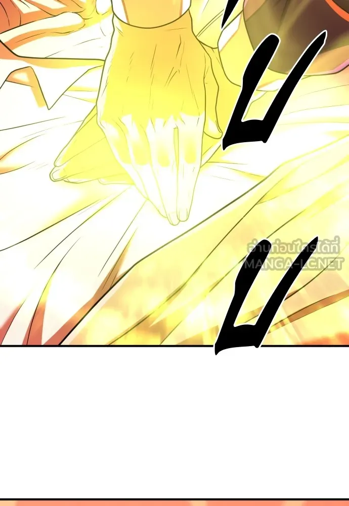 ยอดสถาปนิกผู้พิทักษ์อาณาจักร ตอนที่ 70 รูปที่ 27