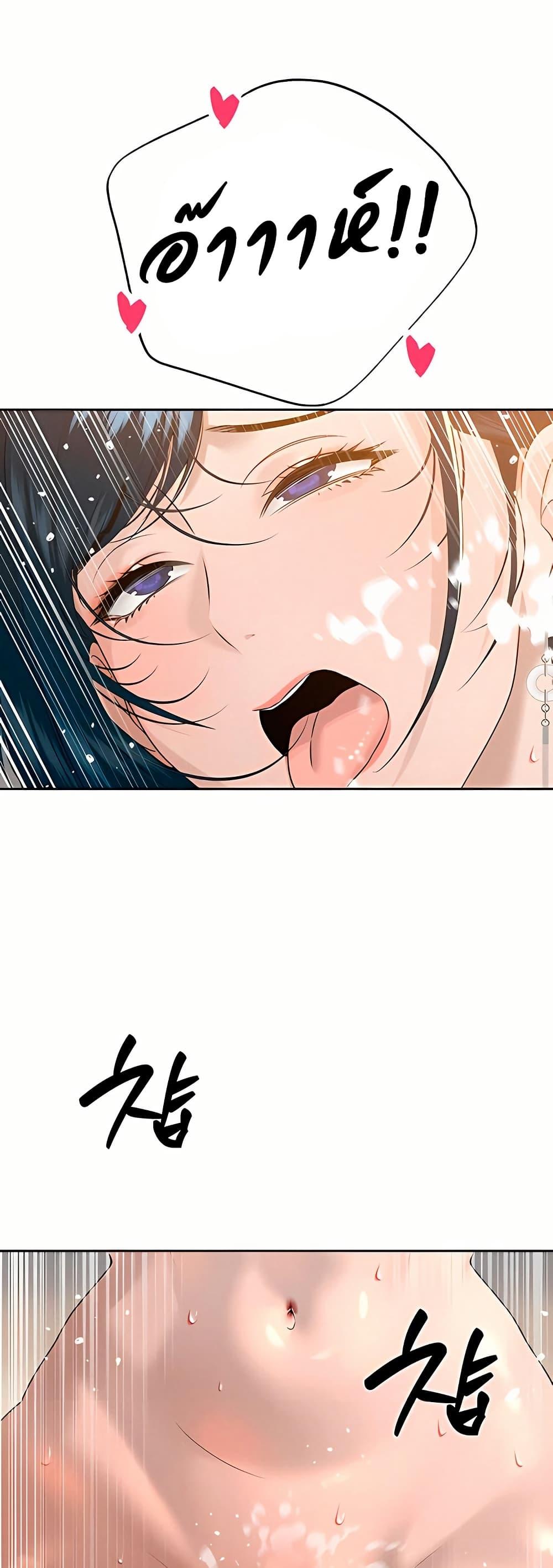 Doujin-Lc- อ่าน โดจิน มังฮวา เกาหลี ญี่ปุ่น จีน แปลไทย 21 ตอนที่ 1 2 3 4 5 6 7 8 9 10 11 12 13 14 ฟรี ไม่มีโฆษณา อ่าน โดจิน Manhwa เกาหลี ญี่ปุ่น จีน เรามีครบ คัดมาให้เน้นๆ โดจิน 18+ รับประกันความฟินโดย  Doujin Lc