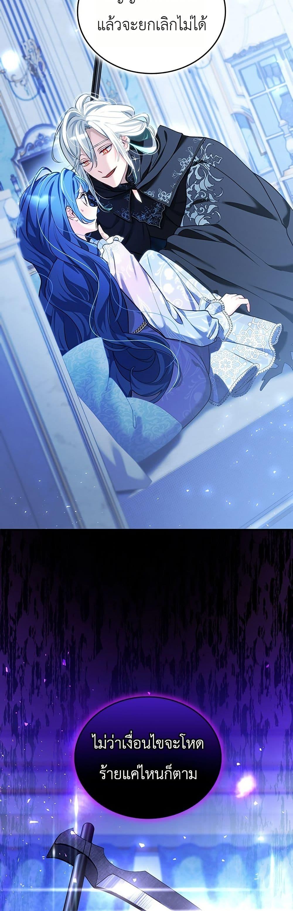 Manga-lc-com อ่านมังงะ อ่านการ์ตูน ออนไลน์ ฟรี 3-Year Contract With the Grim Reaper ตอนที่ 1 2 3 4 5 6 7 8 9 10 11 12 13 14 ฟรี ไม่มีโฆษณา Manga-lc - อ่าน มังงะ อ่าน การ์ตูน ออนไลน์ อ่านมังงะ ฟรี