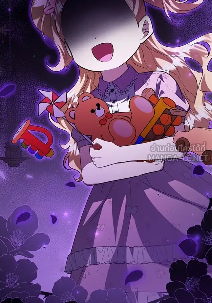 ป๊ะป๋าขา หนูลาแล้ว ตอนที่ 65 รูปที่ 9