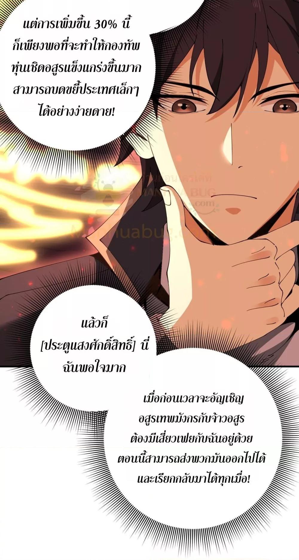 Manga-lc-com อ่านมังงะ อ่านการ์ตูน ออนไลน์ ฟรี IamDrakoMajs ตอนที่ 1 2 3 4 5 6 7 8 9 10 11 12 13 14 ฟรี ไม่มีโฆษณา Manga-lc - อ่าน มังงะ อ่าน การ์ตูน ออนไลน์ อ่านมังงะ ฟรี