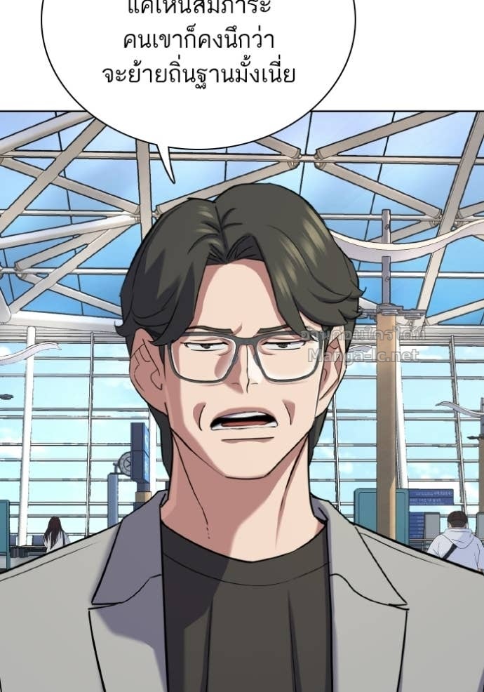 Doujin-Lc- อ่าน โดจิน มังฮวา เกาหลี ญี่ปุ่น จีน แปลไทย Reborn Rich ตอนที่ 1 2 3 4 5 6 7 8 9 10 11 12 13 14 ฟรี ไม่มีโฆษณา อ่าน โดจิน Manhwa เกาหลี ญี่ปุ่น จีน เรามีครบ คัดมาให้เน้นๆ โดจิน 18+ รับประกันความฟินโดย Doujin Lc
